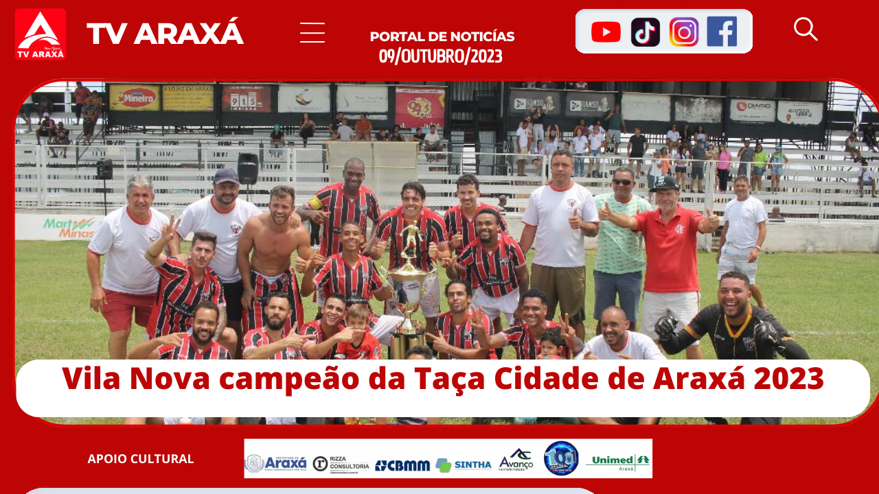 Vila Nova campeão da Taça Cidade de Araxá 2023