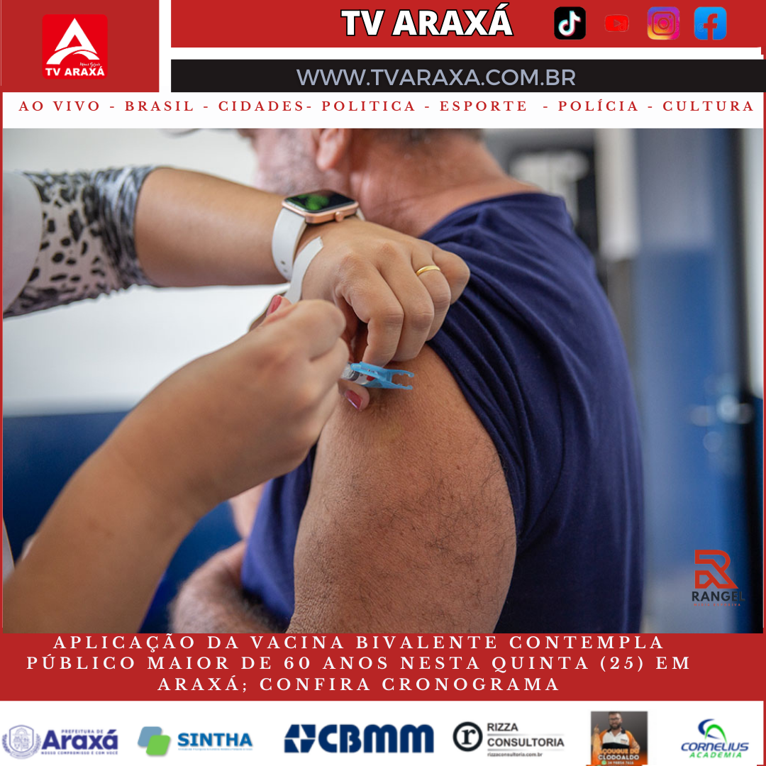 Aplicação da vacina bivalente contempla público maior de 60 anos nesta quinta (25) em Araxá; confira cronograma