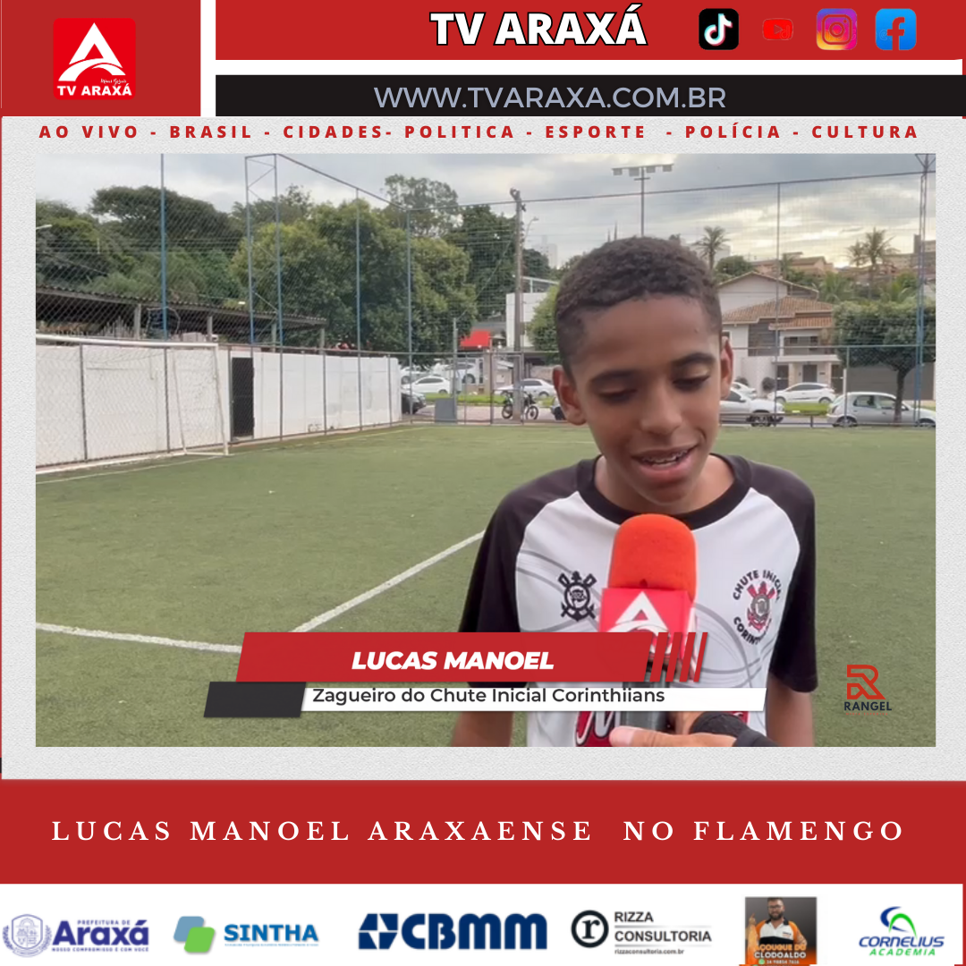 LUCAS MANOEL ARAXAENSE NO FLAMENGO