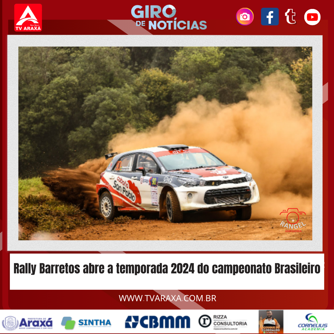 Rally Barretos abre a temporada 2024 do campeonato Brasileiro