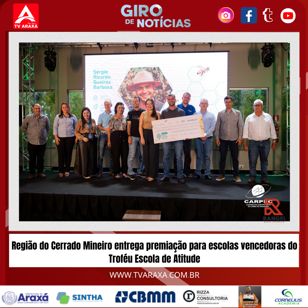 Região do Cerrado Mineiro entrega premiação para escolas vencedoras do Troféu Escola de Atitude