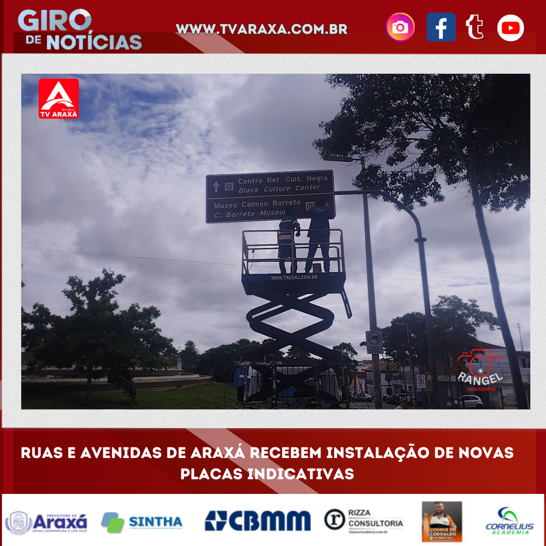 Ruas e avenidas de Araxá recebem instalação de novas placas indicativas