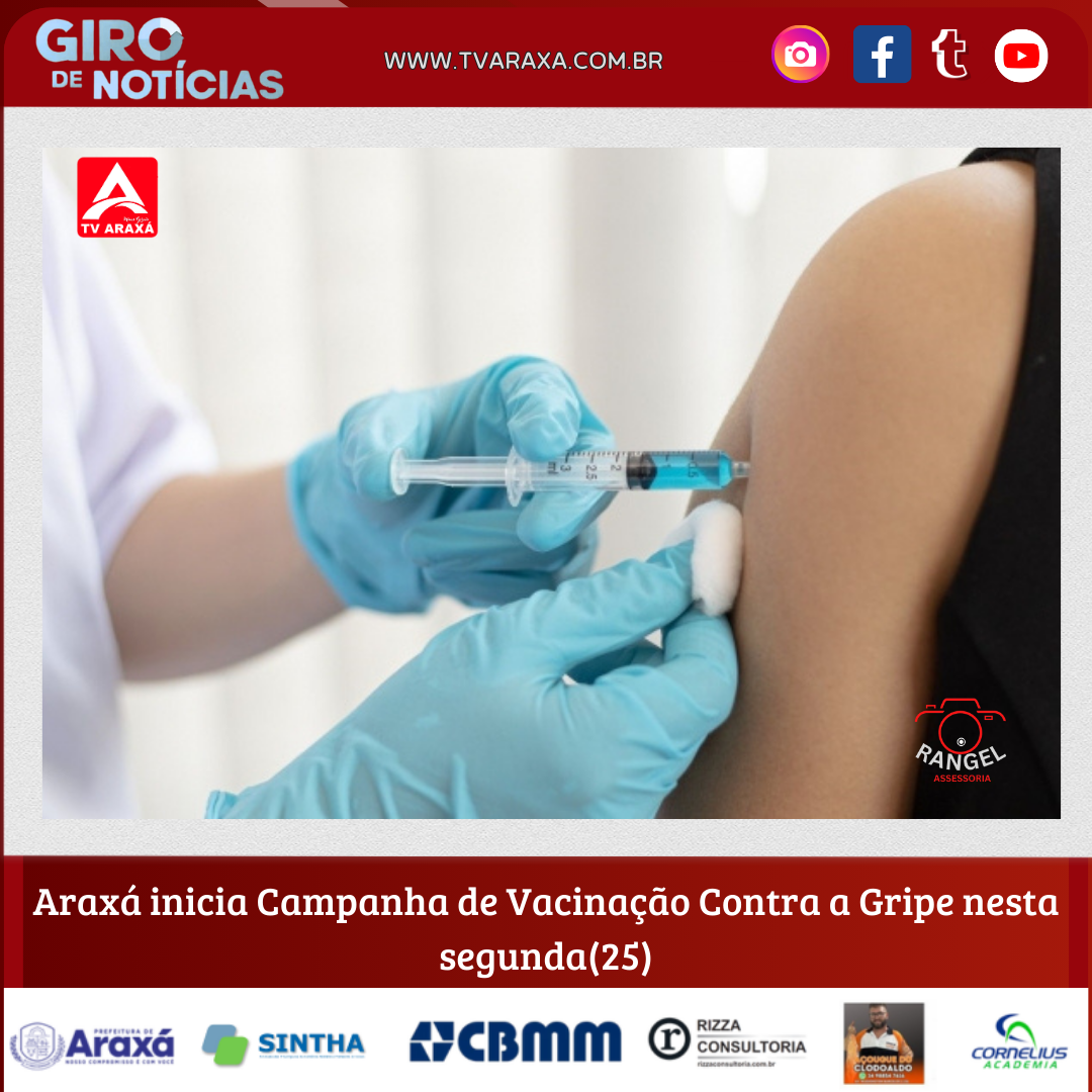 Araxá inicia Campanha de Vacinação Contra a Gripe nesta segunda(25)