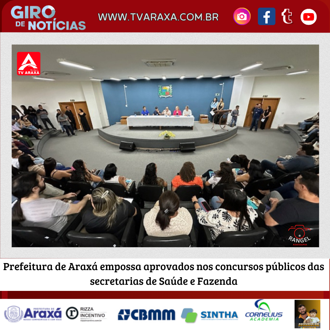 Prefeitura de Araxá empossa aprovados nos concursos públicos das secretarias de Saúde e Fazenda