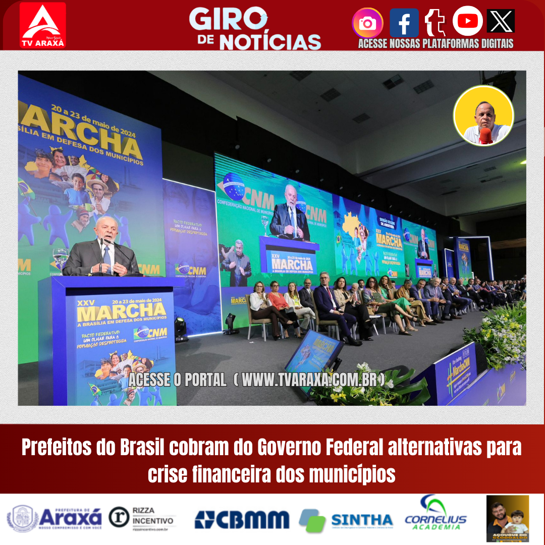 Prefeitos do Brasil cobram do Governo Federal alternativas para crise financeira dos municípios