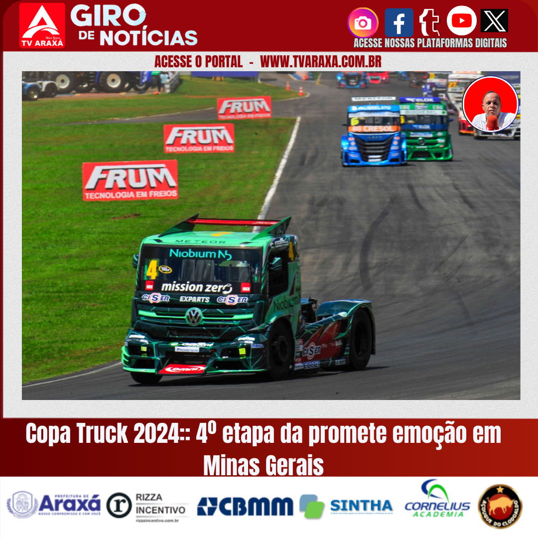 Copa Truck 2024:: 4º etapa da promete emoção em Minas Gerais