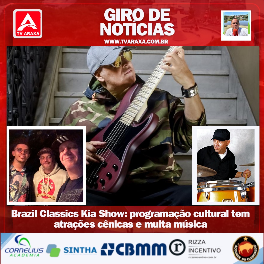 Brazil Classics Kia Show: programação cultural tem atrações cênicas e muita música