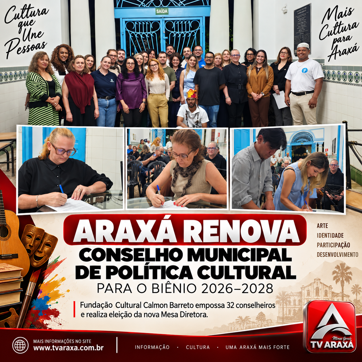 Araxá renova Conselho Municipal de Política Cultural para o biênio 2026–2028