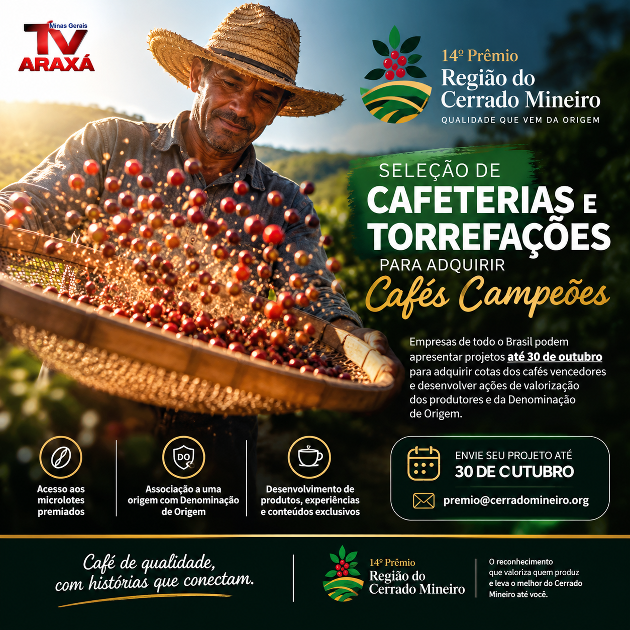 14º Prêmio Região do Cerrado Mineiro abre seleção de cafeterias e torrefações para adquirir cafés campeões